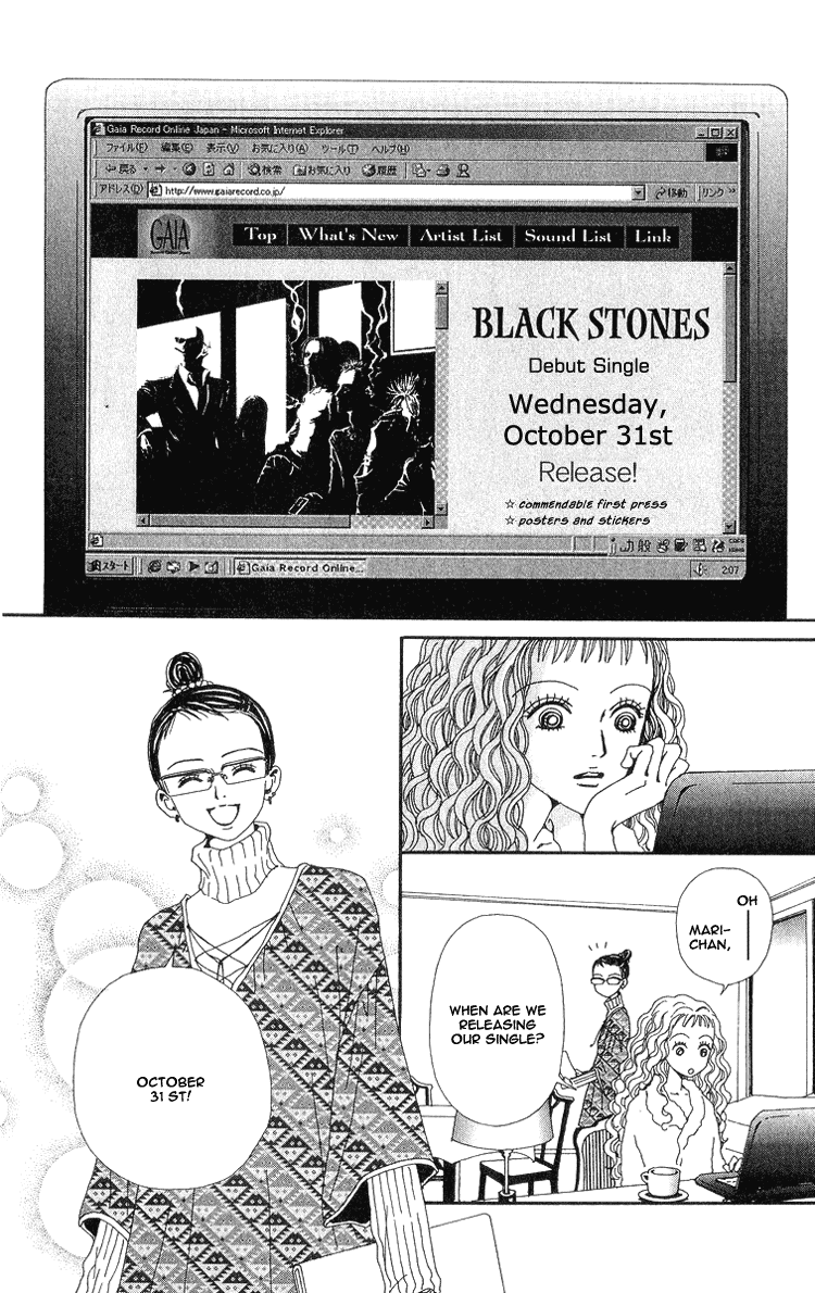 Read Nana EN Manga Online