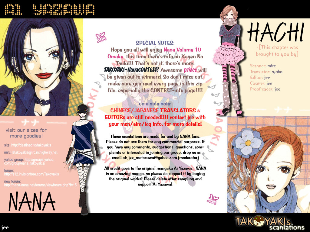 Read Nana EN Manga Online