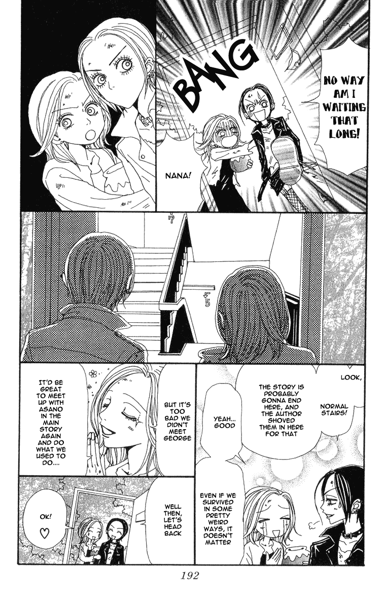 Read Nana EN Manga Online
