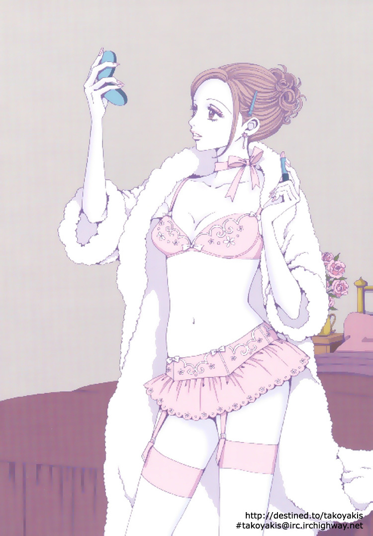 Read Nana EN Manga Online