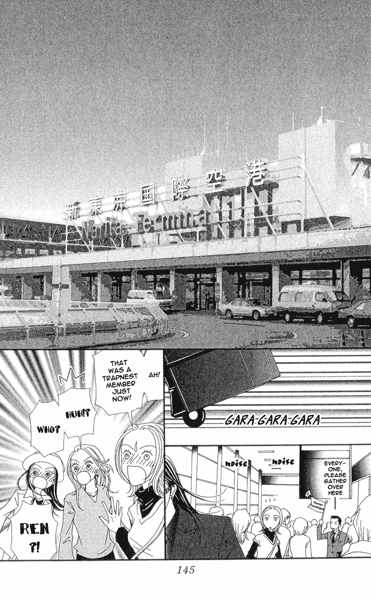 Read Nana EN Manga Online