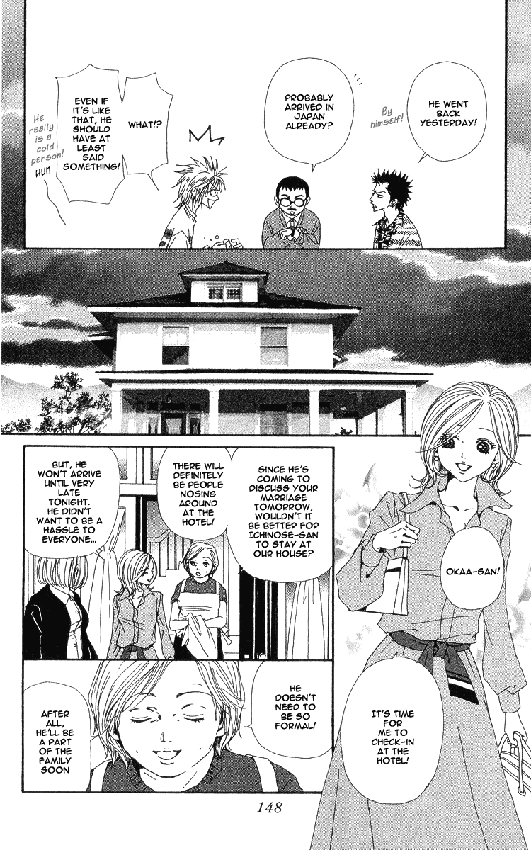Read Nana EN Manga Online