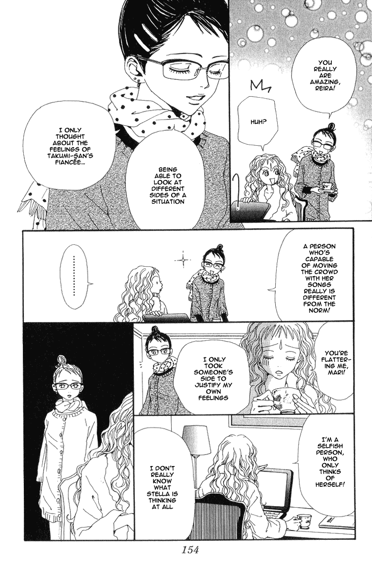 Read Nana EN Manga Online