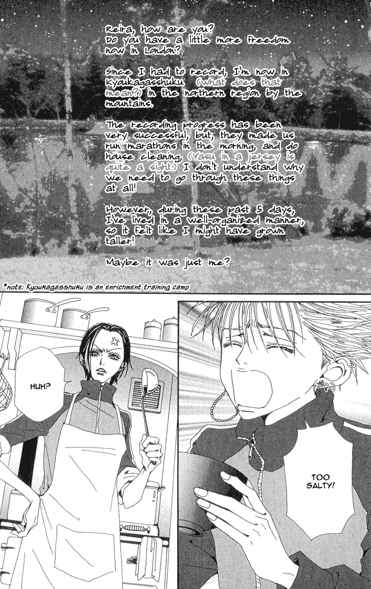 Read Nana EN Manga Online