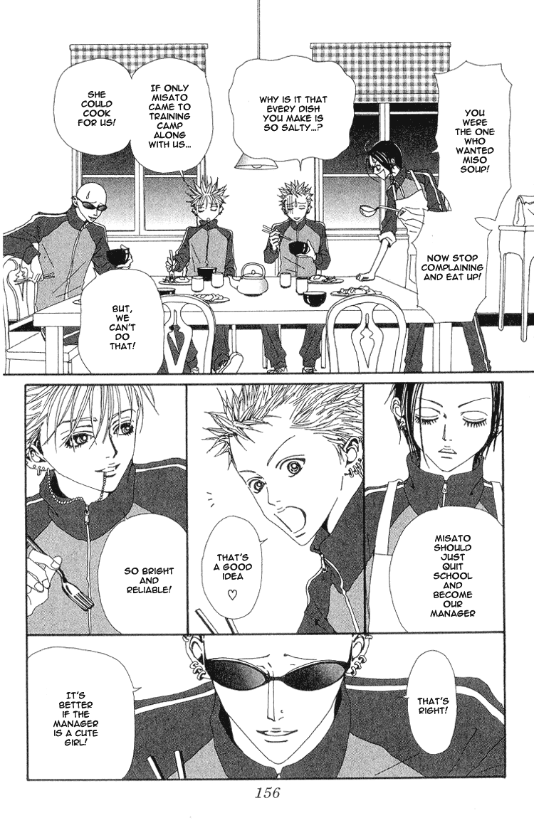 Read Nana EN Manga Online