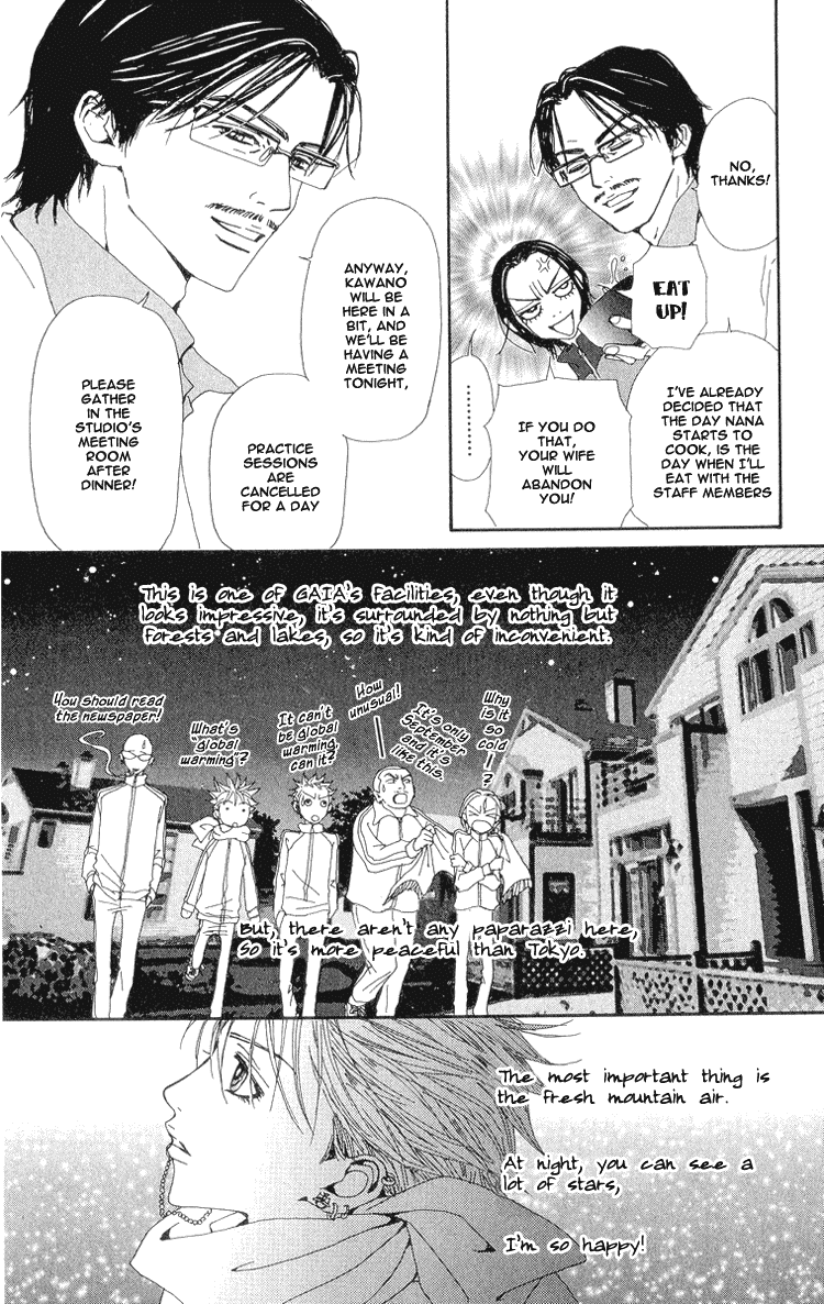 Read Nana EN Manga Online