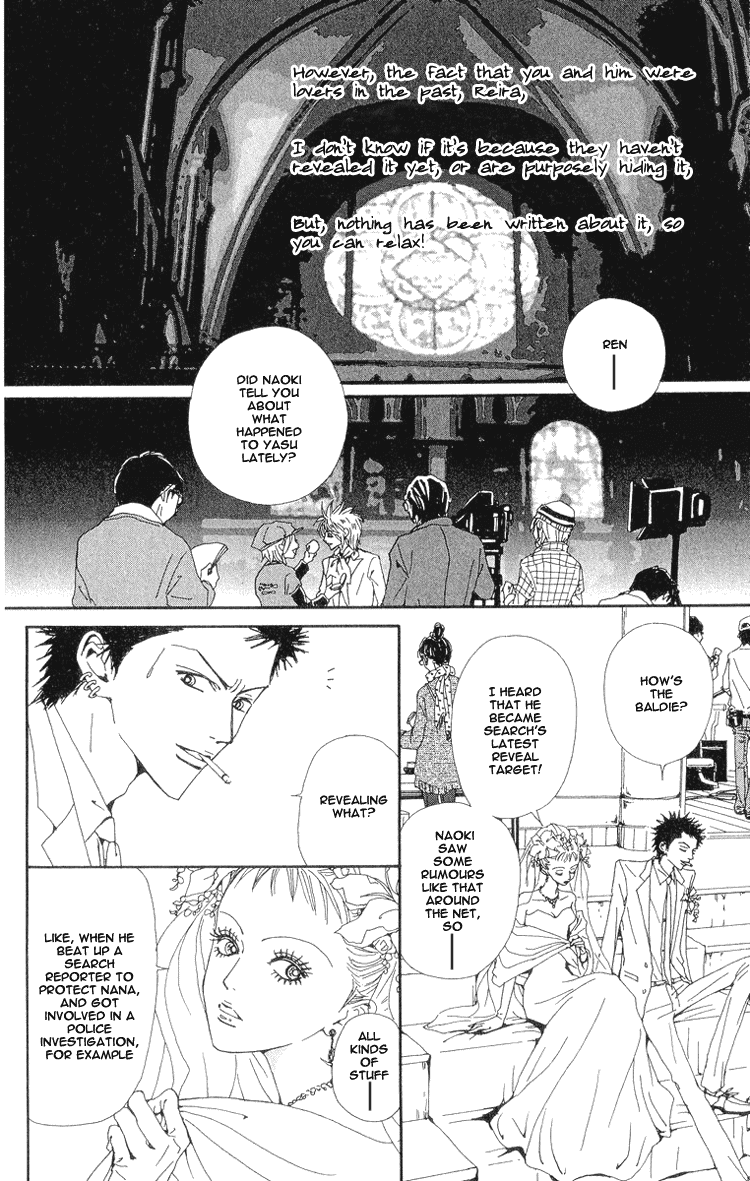 Read Nana EN Manga Online