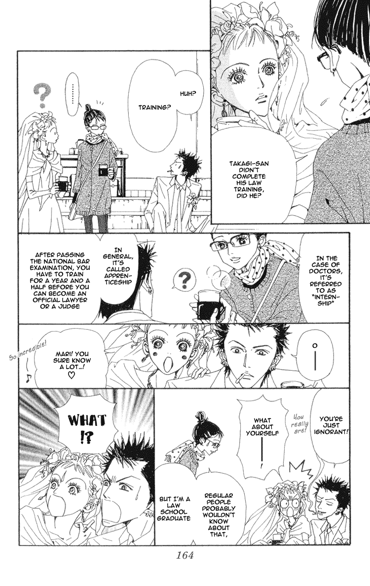 Read Nana EN Manga Online