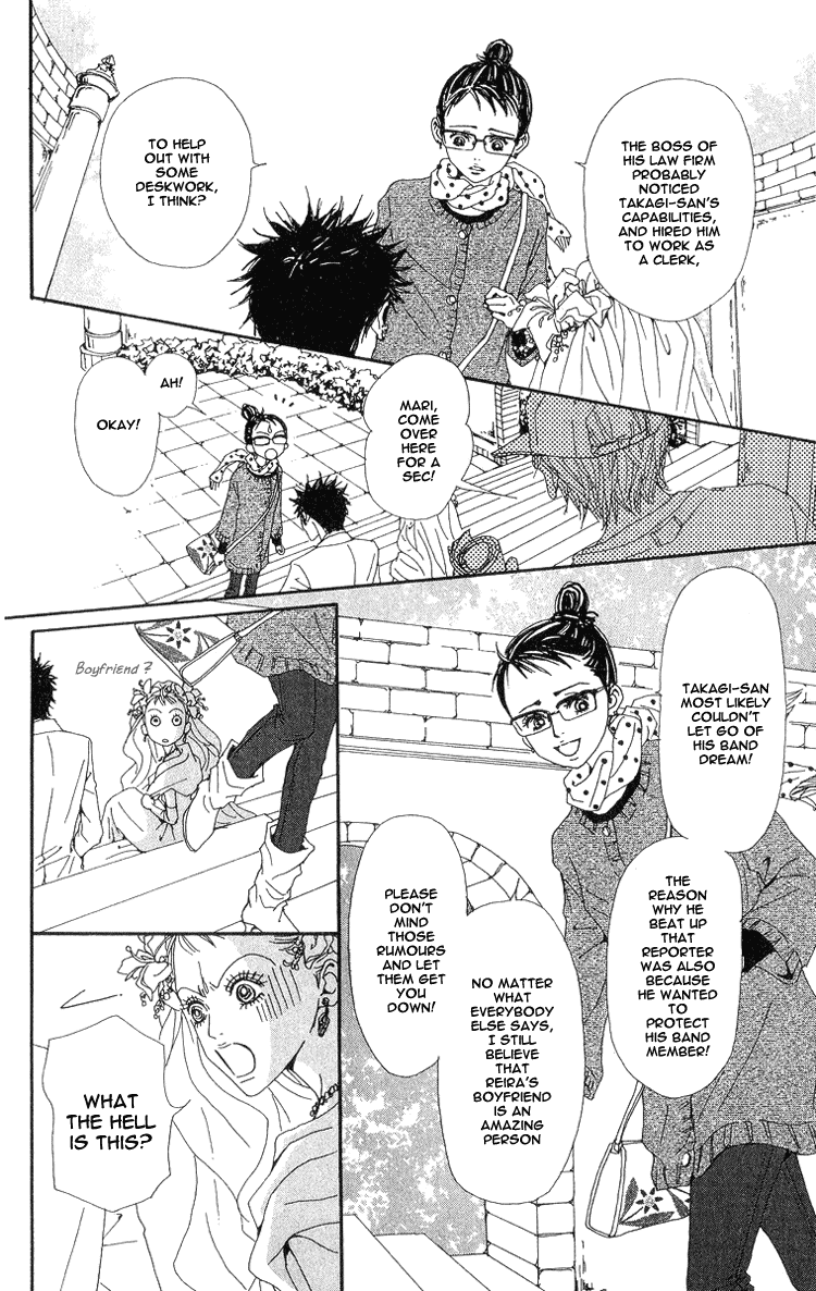 Read Nana EN Manga Online
