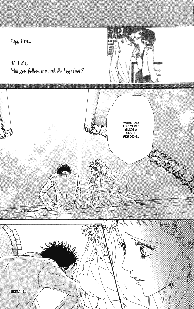 Read Nana EN Manga Online