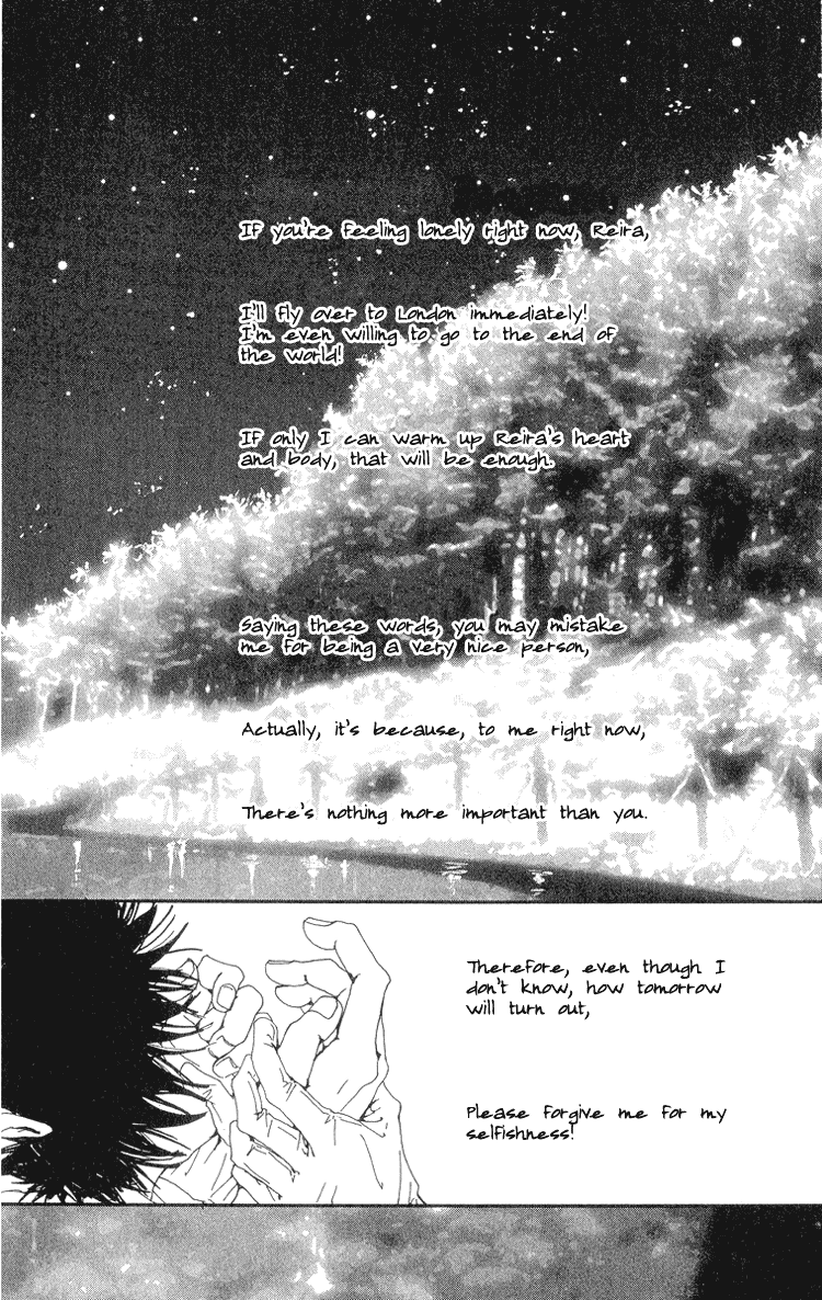 Read Nana EN Manga Online