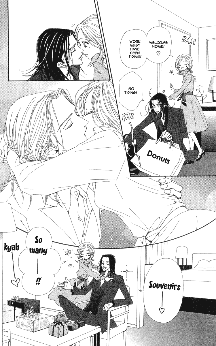Read Nana EN Manga Online