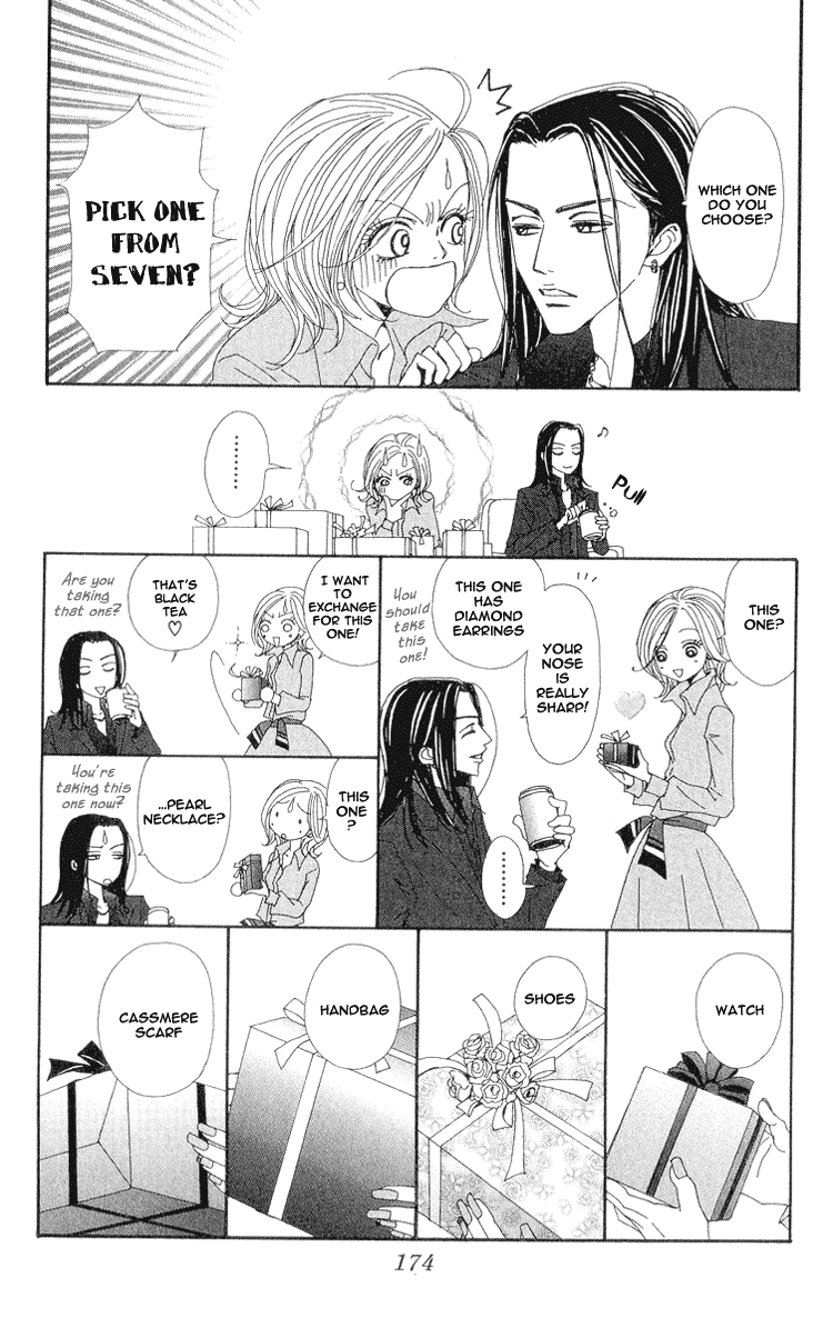 Read Nana EN Manga Online