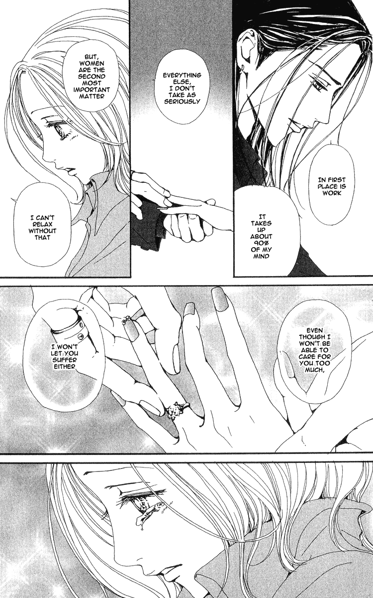Read Nana EN Manga Online