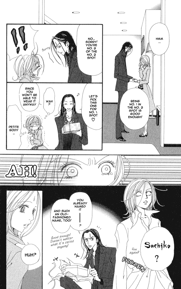 Read Nana EN Manga Online