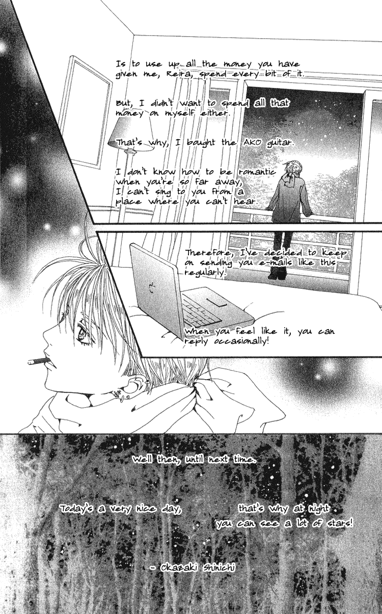 Read Nana EN Manga Online