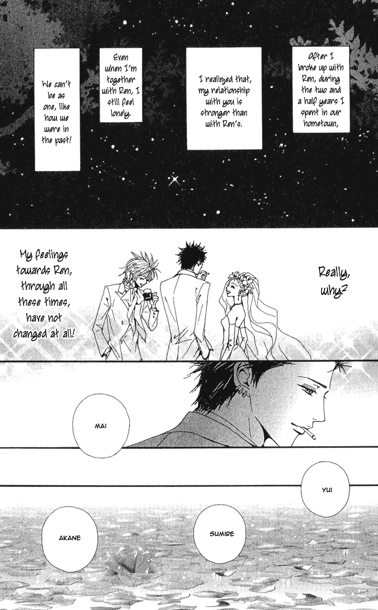 Read Nana EN Manga Online