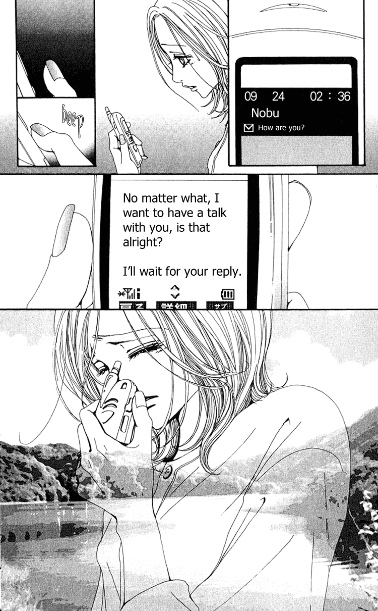 Read Nana EN Manga Online