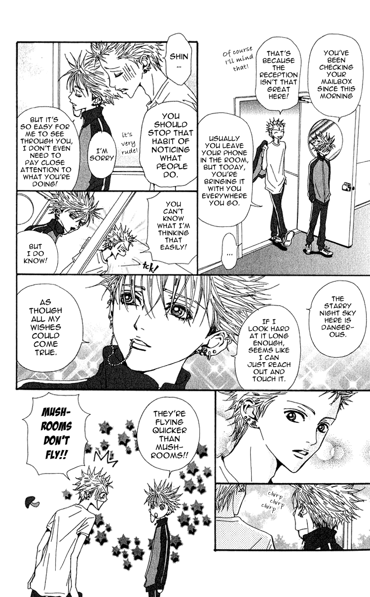 Read Nana EN Manga Online