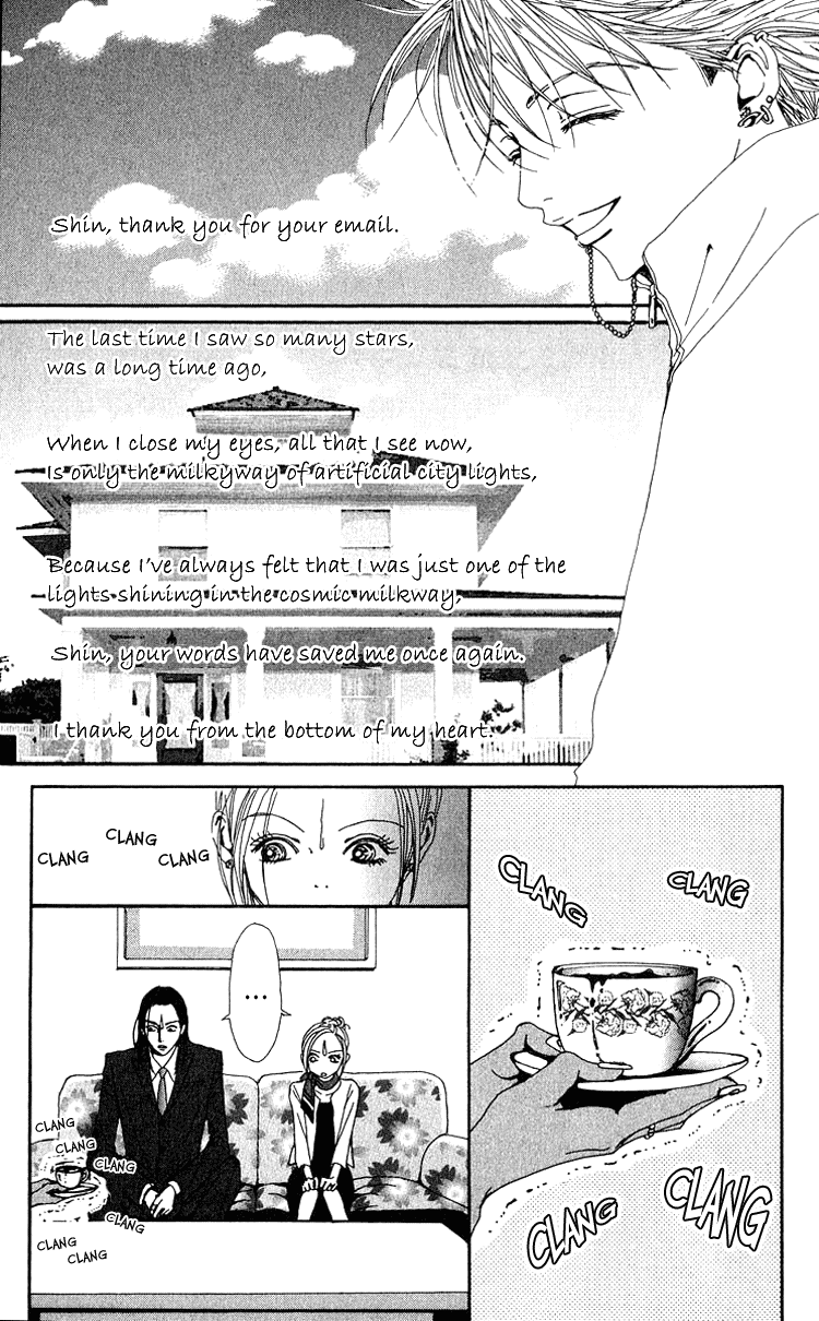 Read Nana EN Manga Online