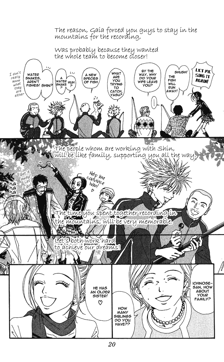 Read Nana EN Manga Online