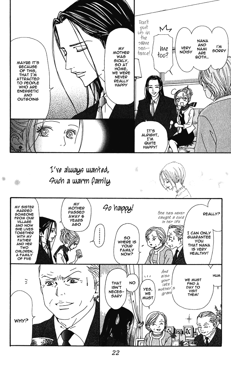 Read Nana EN Manga Online