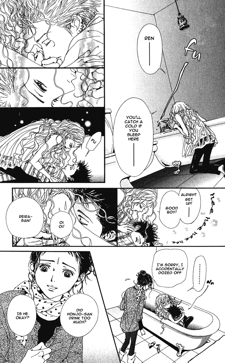 Read Nana EN Manga Online