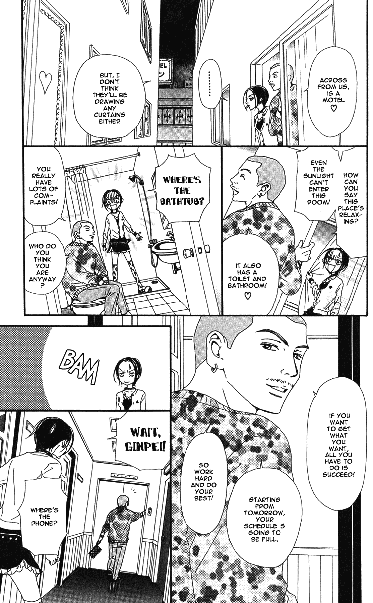 Read Nana EN Manga Online