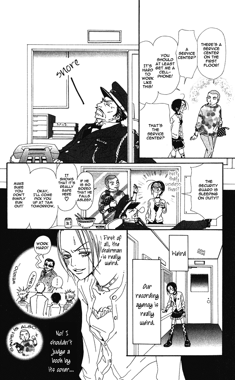 Read Nana EN Manga Online