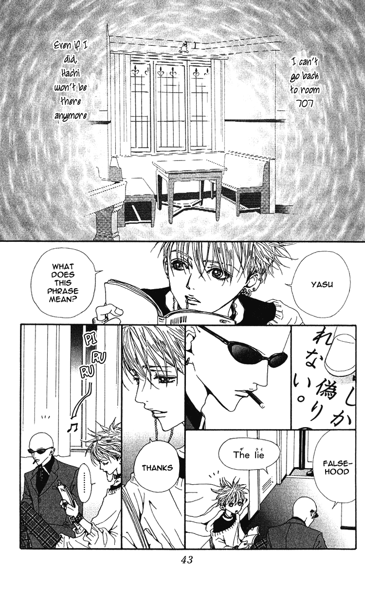 Read Nana EN Manga Online