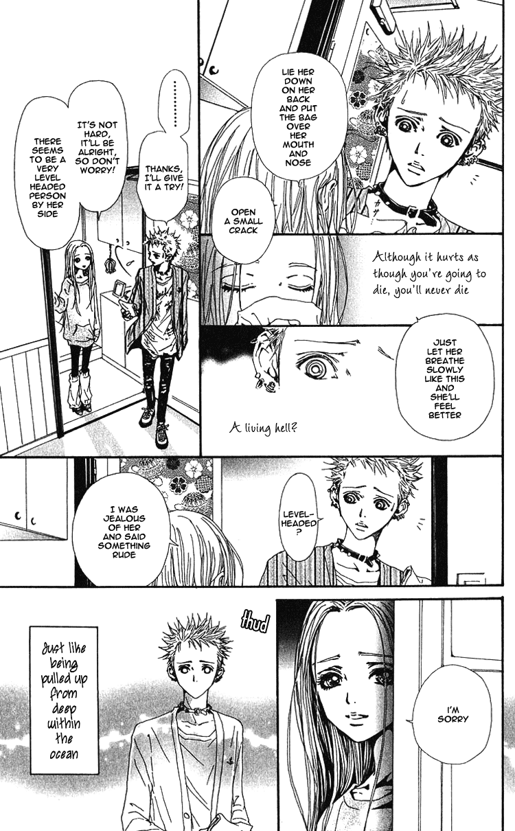 Read Nana EN Manga Online