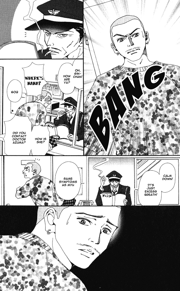 Read Nana EN Manga Online
