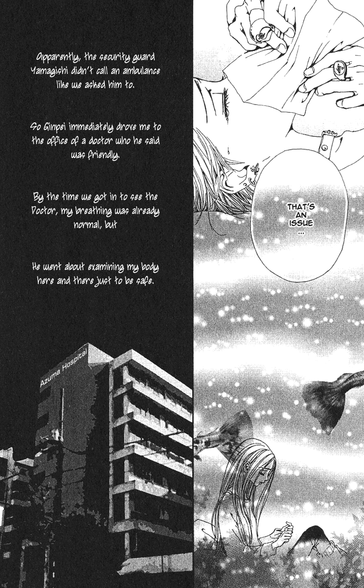 Read Nana EN Manga Online