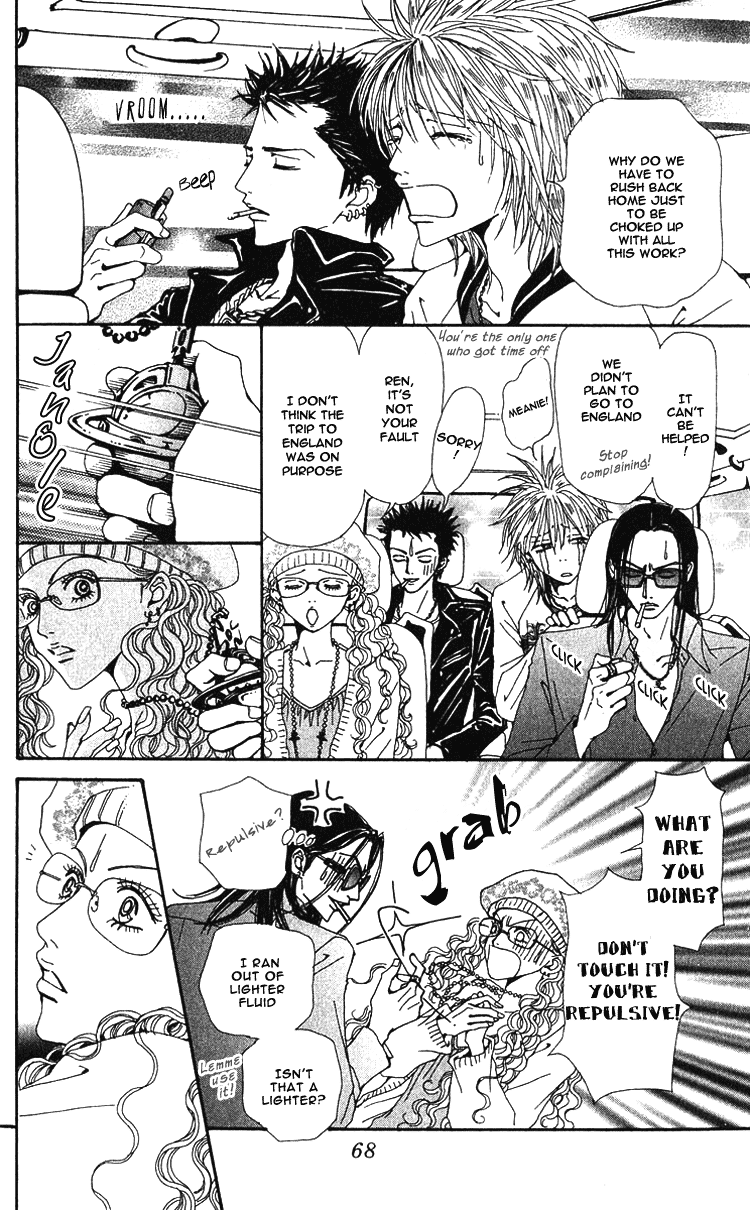 Read Nana EN Manga Online