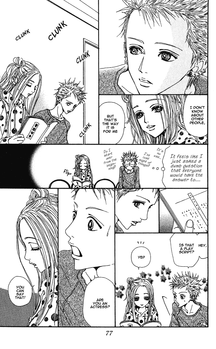 Read Nana EN Manga Online
