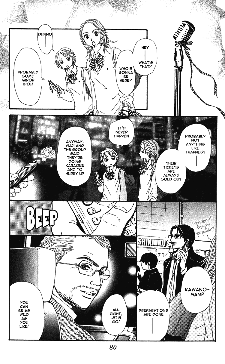 Read Nana EN Manga Online