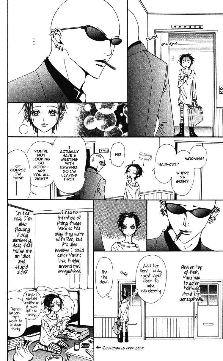 Read Nana EN Manga Online