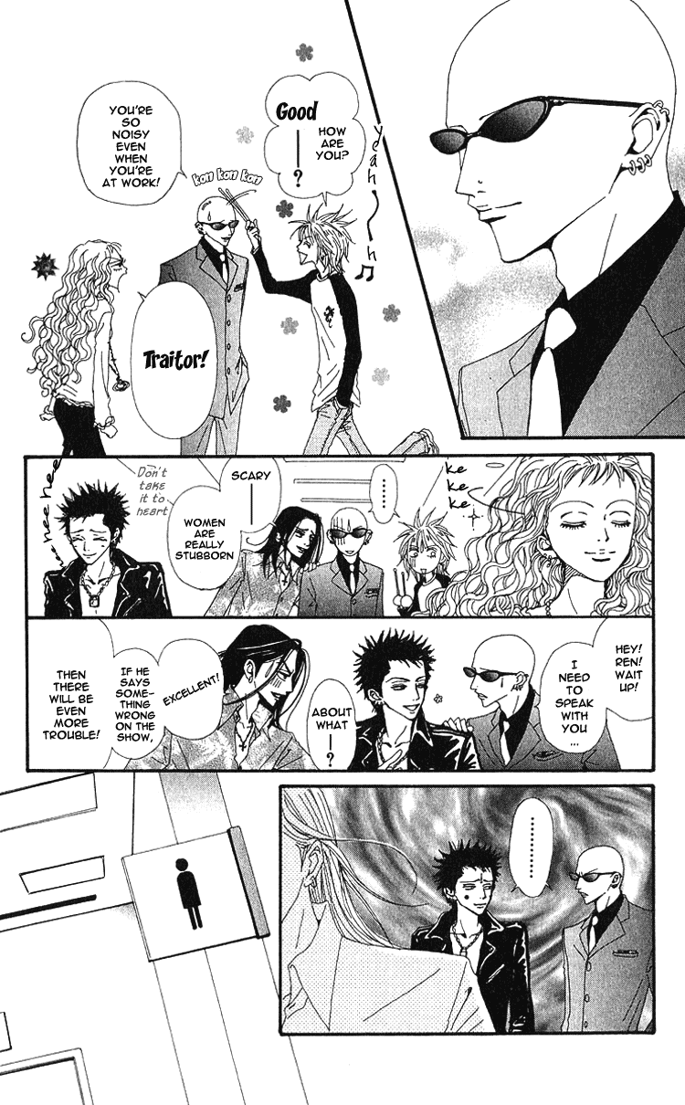 Read Nana EN Manga Online