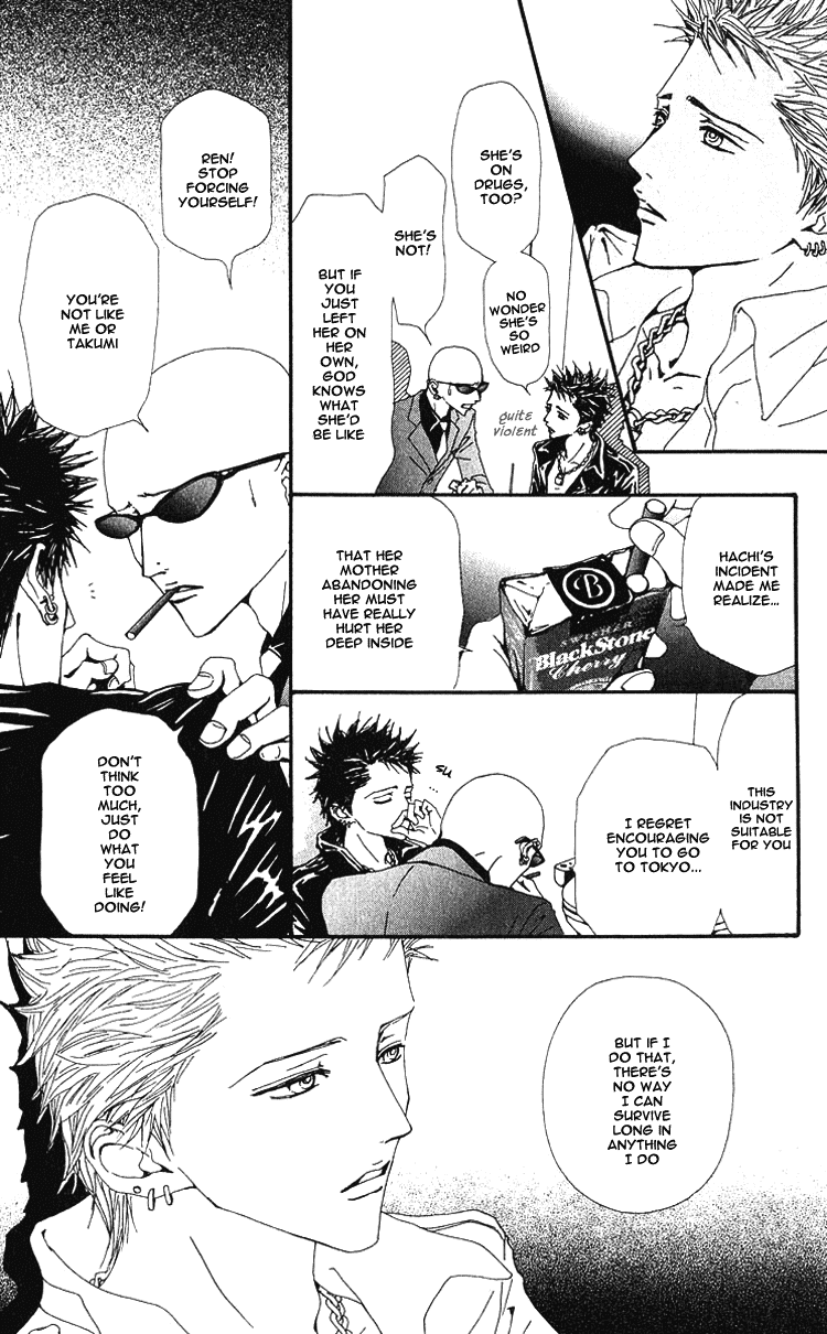 Read Nana EN Manga Online