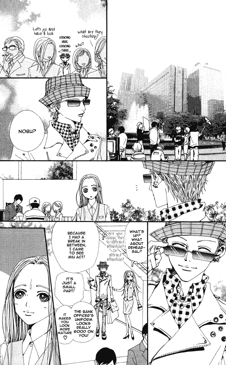 Read Nana EN Manga Online