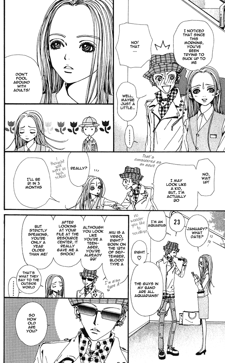 Read Nana EN Manga Online