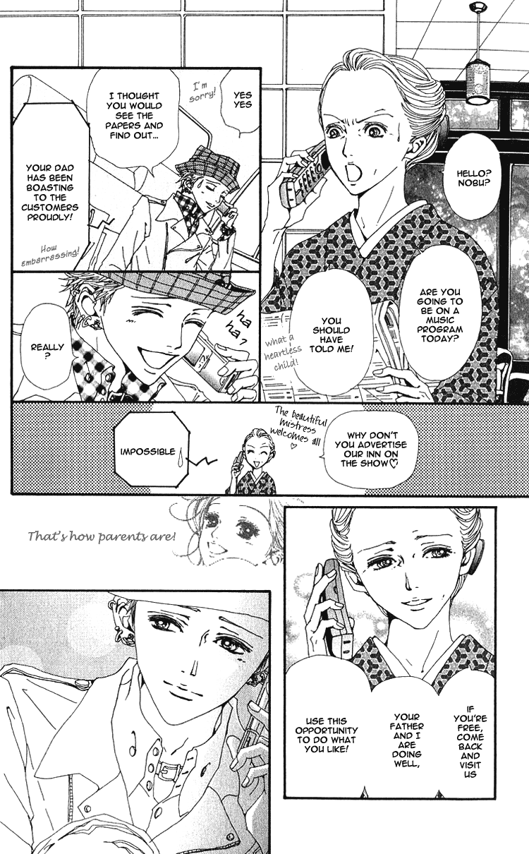 Read Nana EN Manga Online