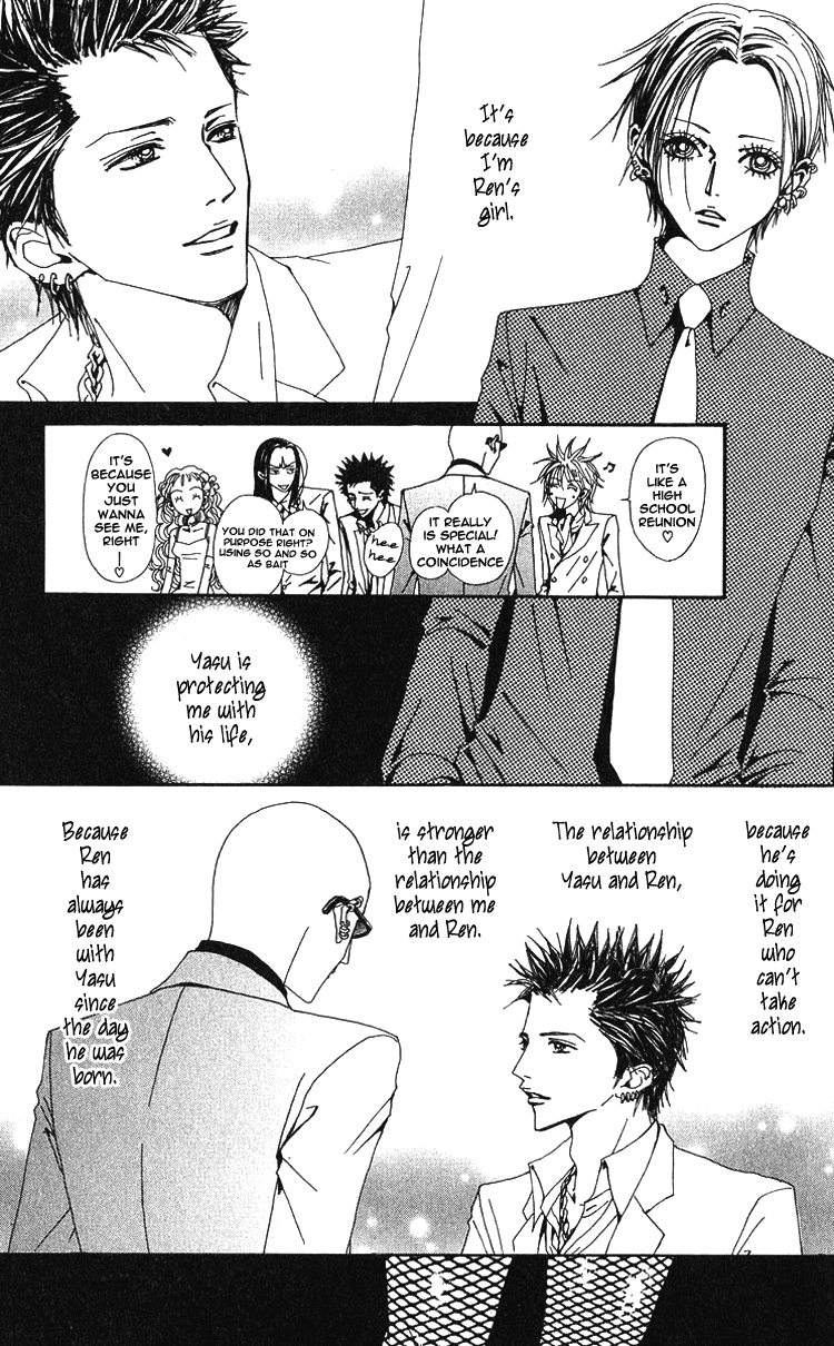 Read Nana EN Manga Online
