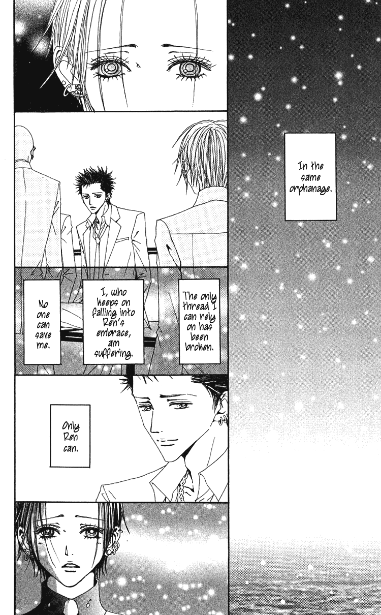 Read Nana EN Manga Online
