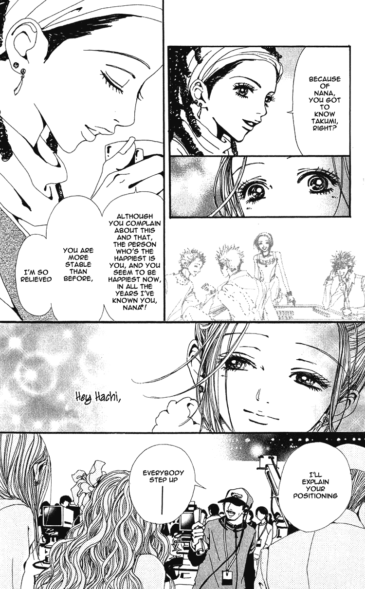 Read Nana EN Manga Online
