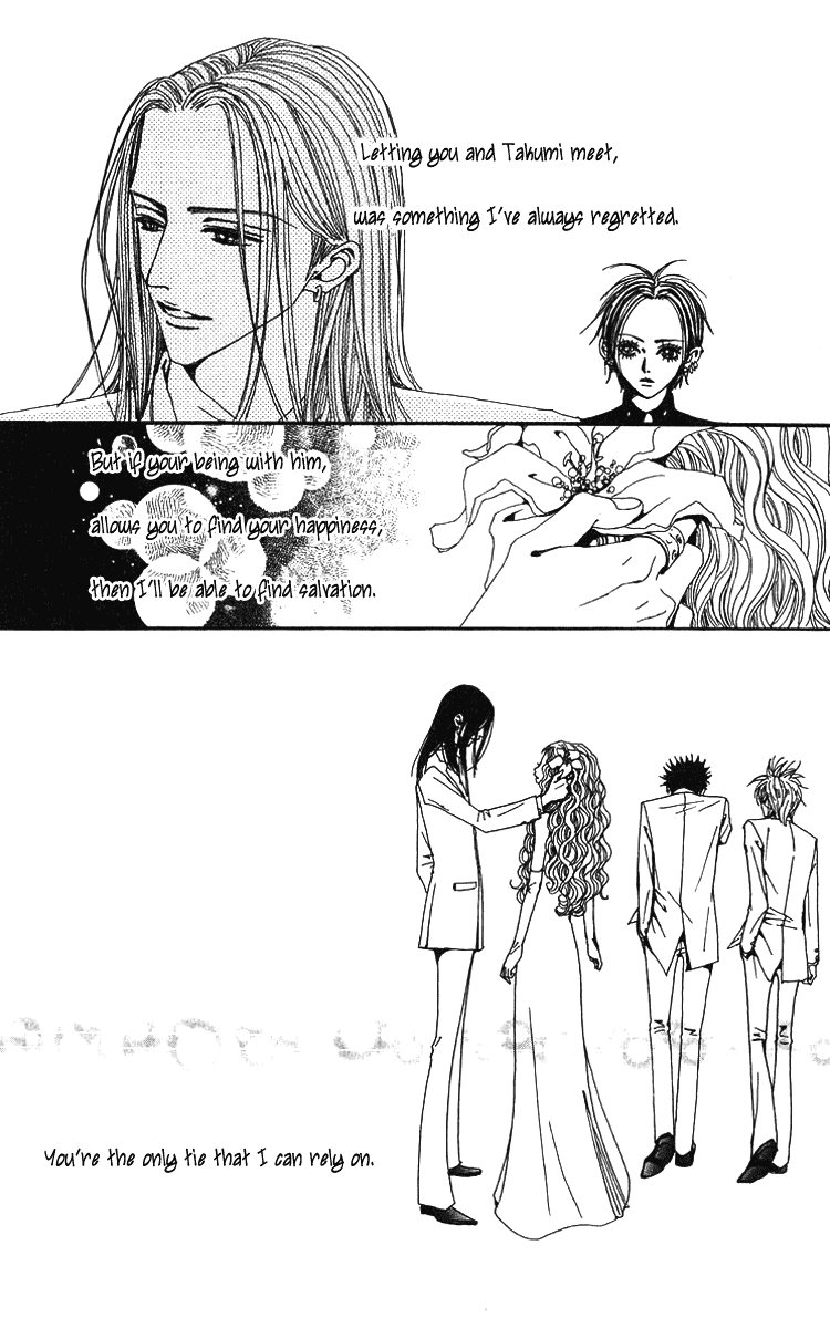 Read Nana EN Manga Online