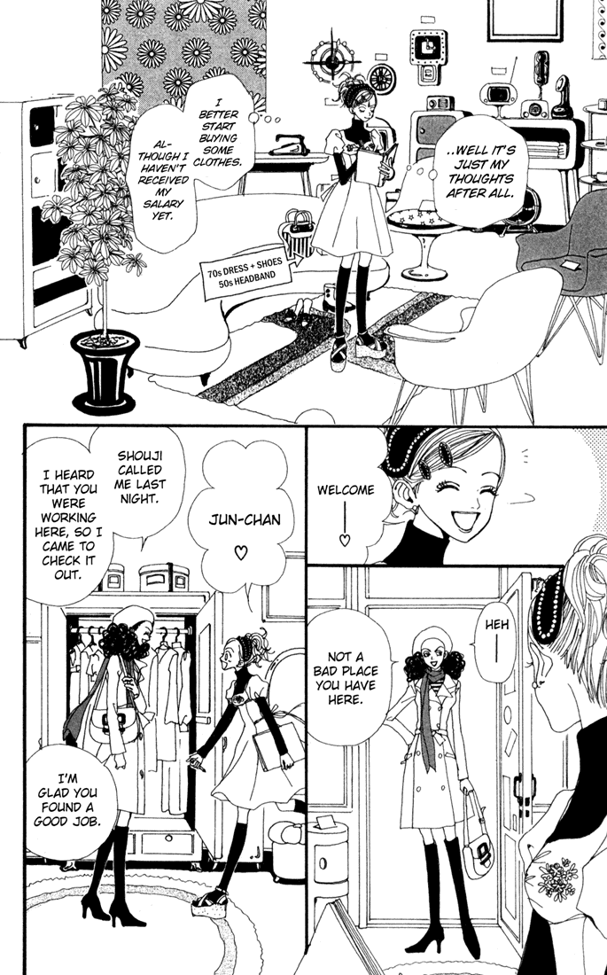Read Nana EN Manga Online
