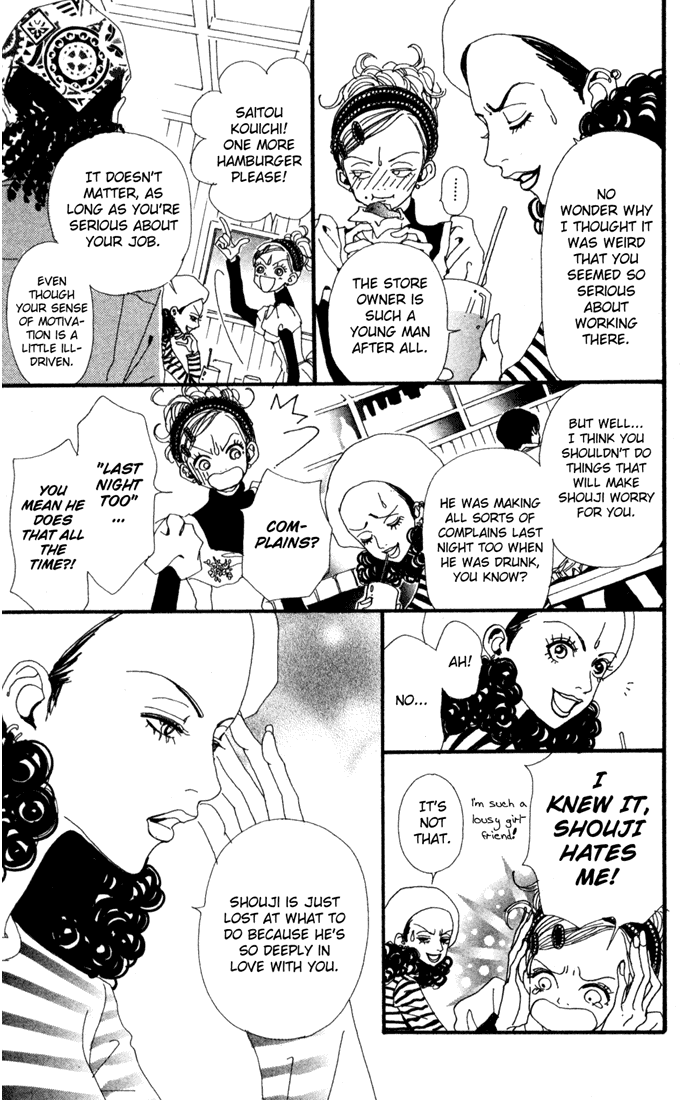Read Nana EN Manga Online
