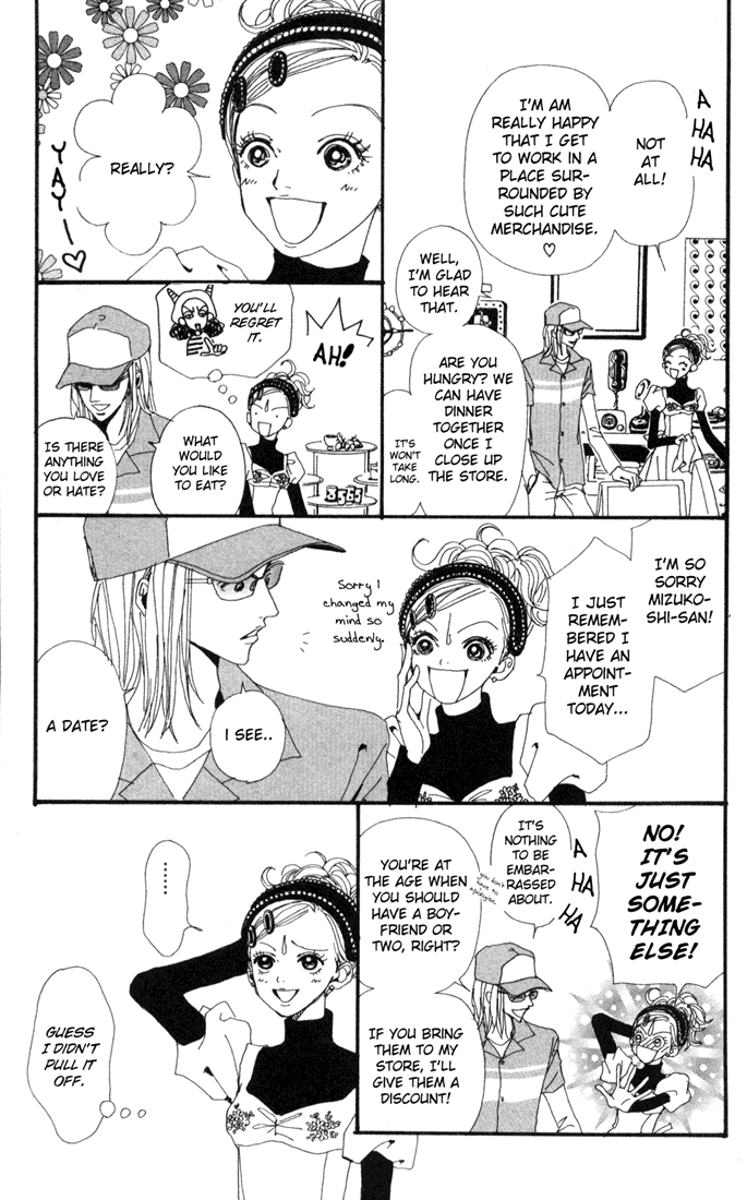 Read Nana EN Manga Online