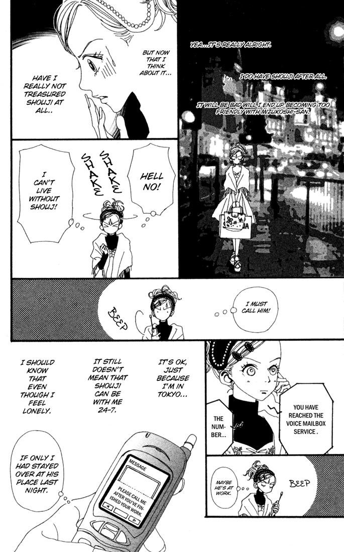 Read Nana EN Manga Online